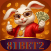 Logo da 81BET2